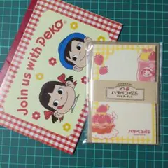 ハラペコ喫茶　ペコちゃんミニレターセットとノート
