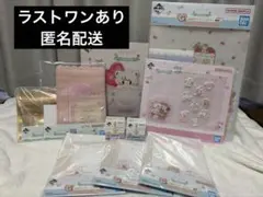 LIL ala mode mikko 一番くじ 17点セット ラストワン - メルカリ