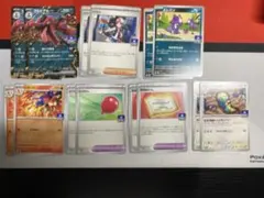 プロモカードパック　ジムプロモ　第2弾　2セット