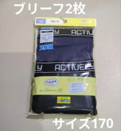 Item thumbnail for item fcd74116-ec98-4a62-a70f-5a31bd18a8af