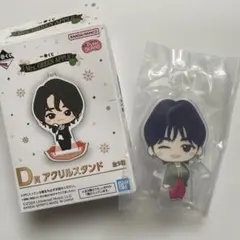 Mrs. GREEN APPLE 一番くじD賞アクリルスタンド　若井滉斗