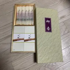 Item thumbnail for item 04de6b24-4476-463d-b1a8-1cd810449d29