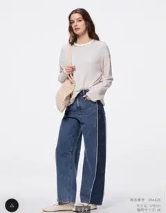 【美品】2トーンバレルレッグジーンズ　66BULE XLサイズ