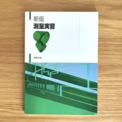 ぶっちー様 リクエスト 3点 まとめ商品