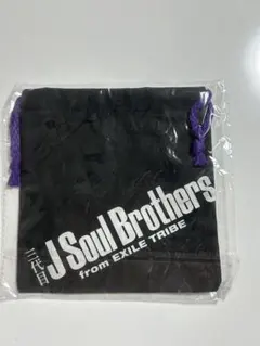 2026年最新】三代目j soul brothers巾着の人気アイテム - メルカリ