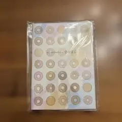 ミスタードーナツ　福袋　スケジュール帳 2026