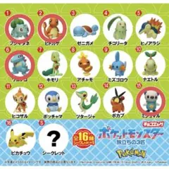 ポケモン チョコエッグ まとめ売り