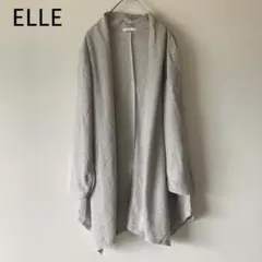 ELLE ロングカーディガン　グレー　ドレープ　薄手　羽織　七分袖　体型カバーのサムネイル