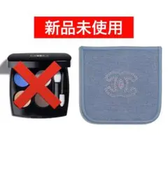 【新品】CHANELシャネルレキャトルオンブル29ココジーン　デニム　ポーチ限定