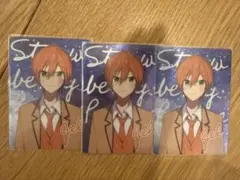 ジェル トレカ すとぷり