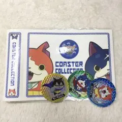 【非売品】妖怪ウォッチ　ファイル&ミニコースター