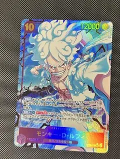 モンキー・D・ルフィ キャラクターカード