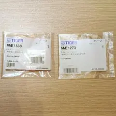 Item thumbnail for item 8d6d31ad-e3ab-4207-a7c7-0780a7508108