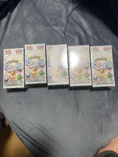 2025年最新】テラスタルフェスex box シュリンク付き 5の人気