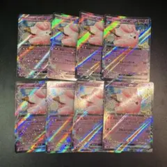 ポケモンカード　リーリエのピッピex rr 8枚