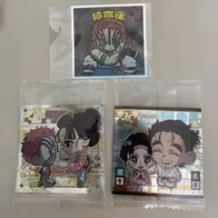 鬼滅の刃 ウエハース ビックリマン キャラクターシール 3枚セット 猗窩座 恋雪