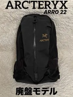新品・廃盤》アークテリクス アロー16 - メルカリ