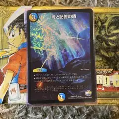 Item thumbnail for item 754176da-5aff-47a7-a2de-2fa83506472a