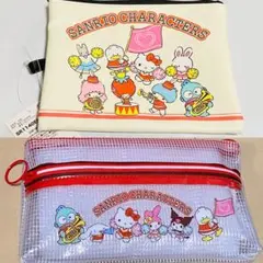 サンリオキャラクターズ　2点　ポーチ　セット