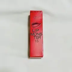 【新品未開封】KATE LIP MONSTER 15【綿雲33000ft】