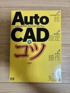 朝顔様 リクエスト 3点 まとめ商品