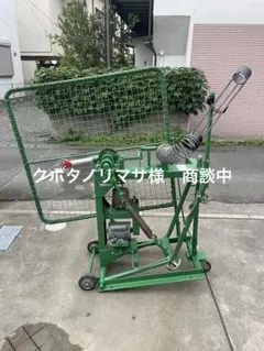 格安ピッチングマシン・（硬式・軟式兼用）バッテリー充電機付き 格安ピッチングマシン・（硬式・軟式兼用）バッテリー充電機付き