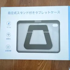 iPadケース 第11世代 (A16) 2025のサムネイル