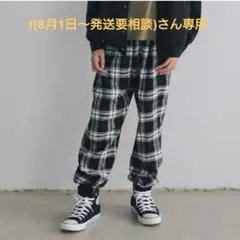 f(8月1日～発送要相談)さん専用(⁠◍⁠•⁠ᴗ⁠•⁠◍⁠)