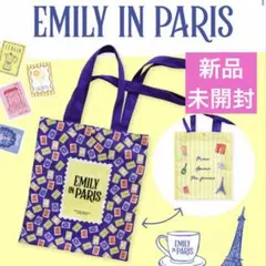 エミリーインパリス トートバッグ 資生堂 EMILY IN PARIS 資生堂のサムネイル