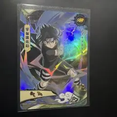 NARUTO疾風伝 ナルトカードグミ うちはサスケ - メルカリ