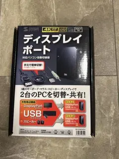 Item thumbnail for item e7518d7e-6e13-42c0-b65d-0ec5f82632be