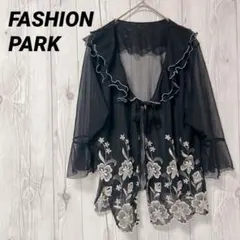 【FASHION PARK】カーディガン　羽織　ブラック　刺繍　透け感　花　F