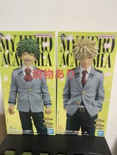 僕のヒーローアカデミア　紡がれる想い　一番くじ　 A賞　B賞　フィギュア