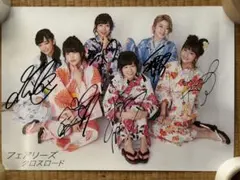 Item thumbnail for item 76870414-db0f-4ae8-8f8d-615bfbed82de