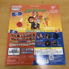 ポケモン カードダス100 シライドアップ パート1 DP筐体台紙 ポケモン カードダス100 シライドアップ パート1 DP筐体台紙 - メルカリ