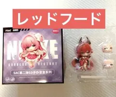 勝利の女神:NIKKE　ニケ　SDフィギュア　デフォルメフィギュア　レッドフード