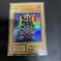 うっちー様 リクエスト 2点 まとめ商品