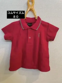 COMME CA ISM 赤 ポロシャツ 80