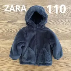 ZARA 110フード付き ダークグレージャケット