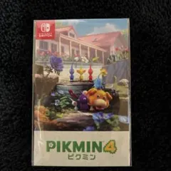 ピクミン4 限定スマホステッカー（非売品•ヤマダデンキ数量限定予約購入特典）