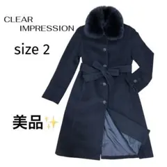 2026年最新】毛皮コート フォックスの人気アイテム - メルカリ