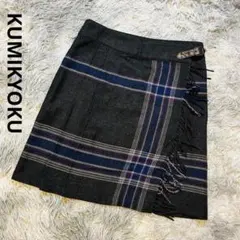 【極美品】組曲 ダークグレー チェック柄 プリーツスカート ウール100%