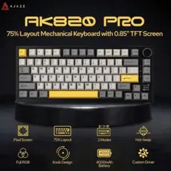 AJAZZ AK820 PRO メカニカルキーボード　ブラックイエロー