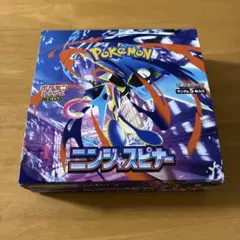 ニンジャスピナー　1BOX シュリンクなし　ペリペリなし　ヨドバシ産 ニンジャスピナー 1BOX シュリンクなし ペリペリなし ヨドバシ産