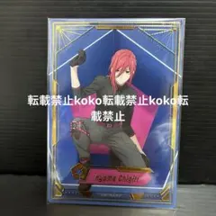 美品　ブルーロック　トレーディング箔押し風クリアカード　ready fight