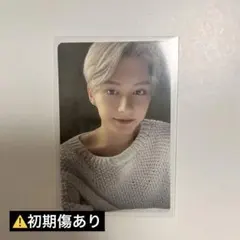 SEVENTEEN Attacca ジュン トレカ