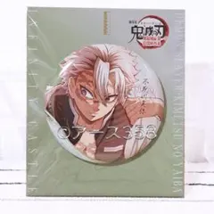 Item thumbnail for item 49dc57b5-9ed7-4975-bc49-d520fda16e20