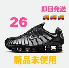 Nike Women's Shox TL Fade 