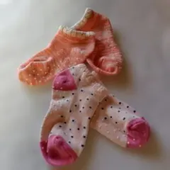 きのこ様 リクエスト 3点 まとめ商品