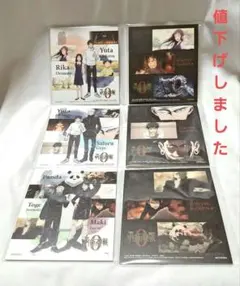 呪術廻戦0　色紙 6点 B
